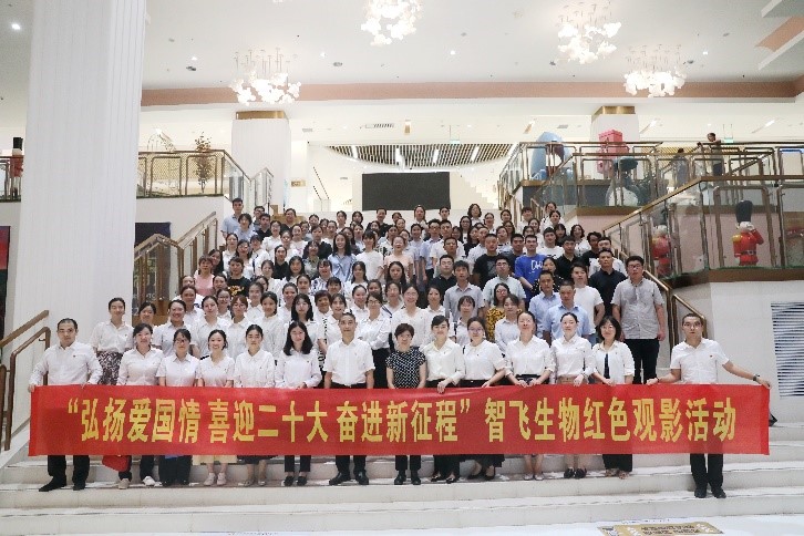 a252a44d57e9ad0e469c9971f92b1101