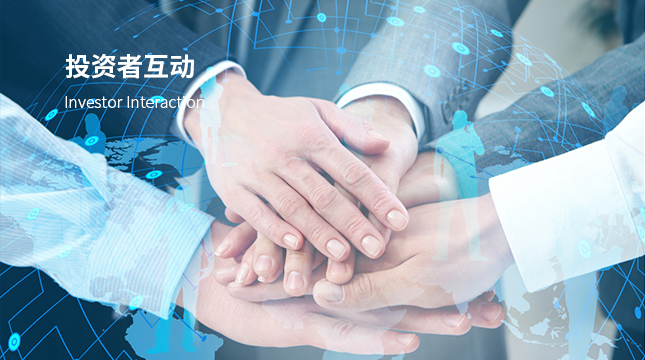 122cc太阳集成游戏(中国)有限公司官网